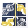 Marimekko 71944 560 Cushion Cover 19.7 inches (50 cm), Rukinlapa,