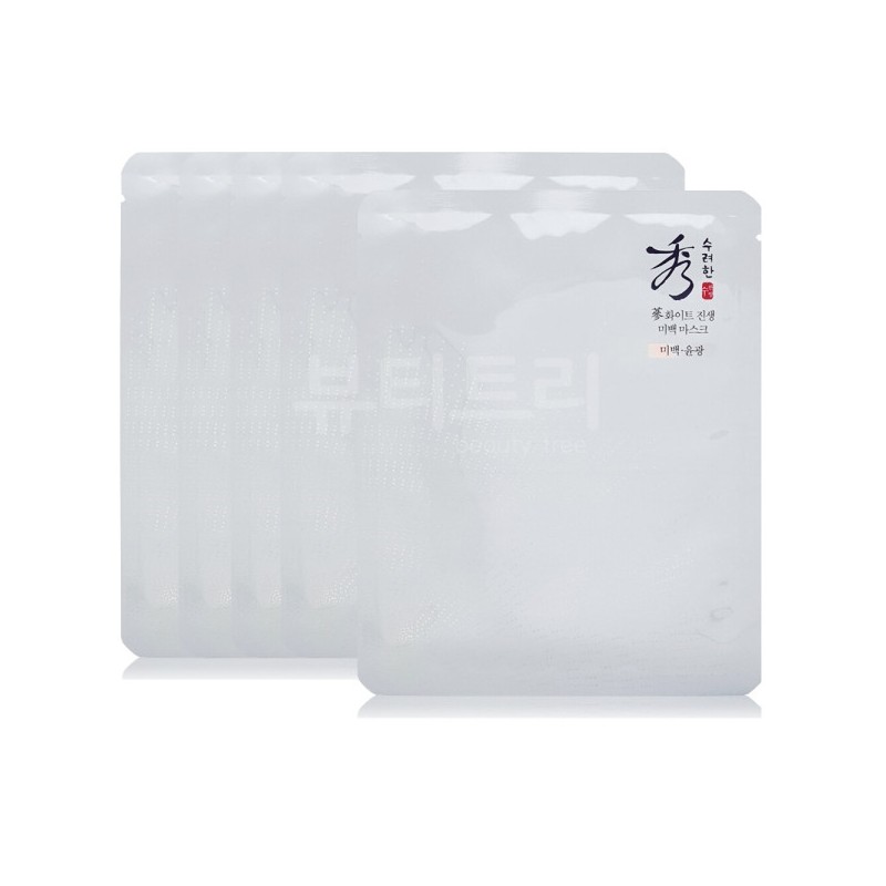Suryeohan White Ginseng Whitening Mask 33ml X 5 sheets /