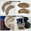 [pkpohs] Armrest Cover, Chair Wash, Armrest Cover, Arm Cover, Armrest