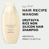 Hair Recipe Wanomi Urutsuya Hair Shampoo Pump - 350ml