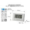 Rhythm Watch radio alarm clock Fit Wave Smart