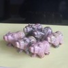 Hand Carved Mixed Gemstone Crystal Bear Figurine Animal Carving (Rhodonite)