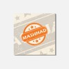 Unbranded Mashhad Travel Grunge 4'' X 4'' Square Wooden Coaster
