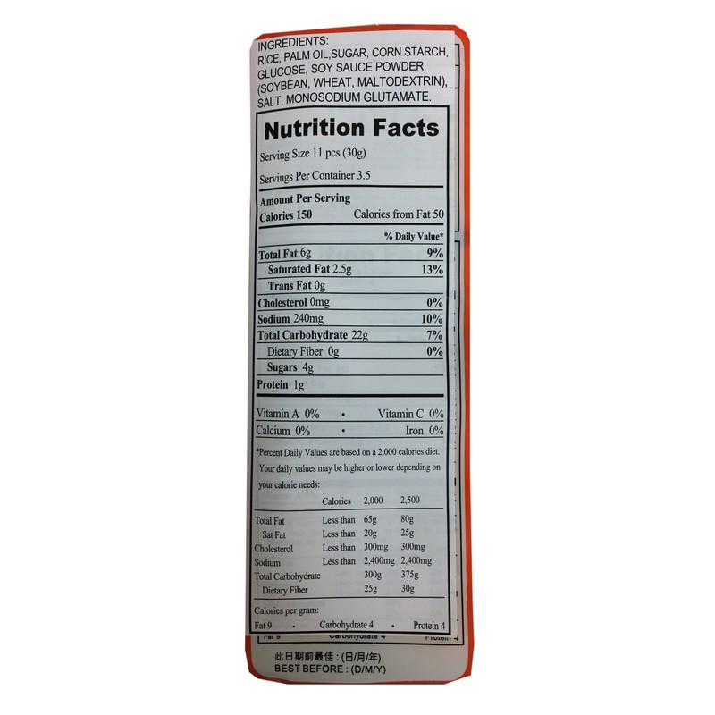 Want Want Senbei Rice Crackers (Original, 1 Pack)