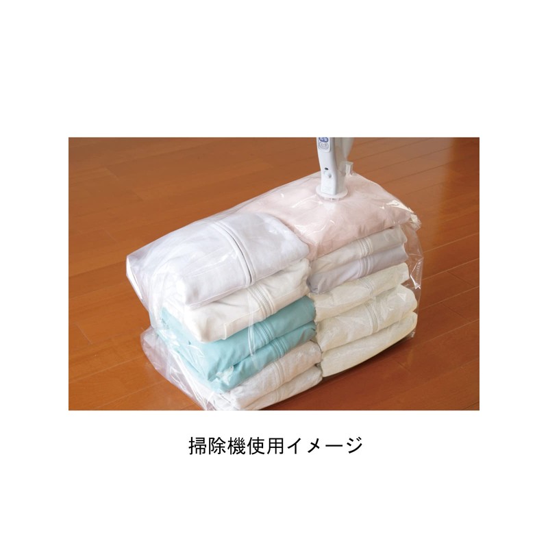 Orient Q-PON! Bedding Compression Bag