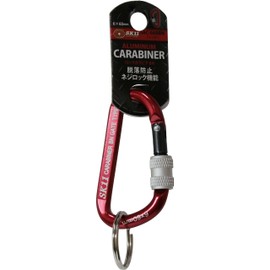 SK11 Lock Carabiner BN