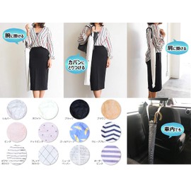 Bestco ND-885 Umbrella Cover, Pink, Length 32.5 inches (82.5 cm), Long Umbrella, Compatible with Folding Umbrella, Car Use, Commuting to Work or School, Rainy Weather Drops