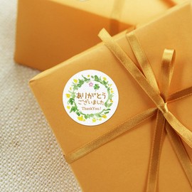 Gift Seals, Wrapping, Sealing Stickers, Thank You for Your Grade, Diameter 1.3 inches (3.2 cm), 100 Pieces, Made in Japan