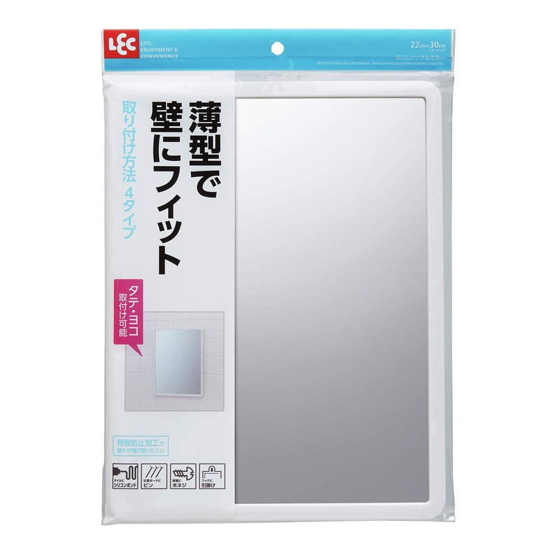 レック スリムシンプルミラー BB-319 L (24.5×32.5cm) ホワイト