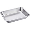 SK11 SPT-N18 Stainless Steel Parts Tray, External Dimensions 7.4 x