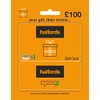Halfords £100 - UK Redemption Only - Delivered by post