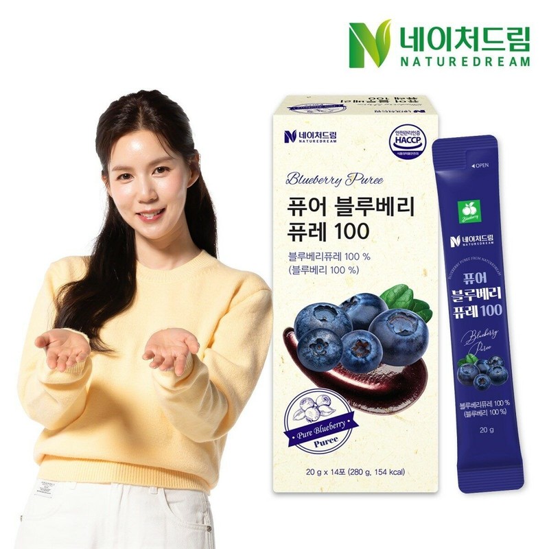 Nature Dream Pure Blueberry Puree 100 20g 14 packs 1