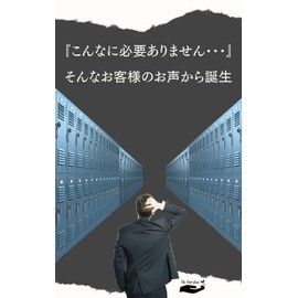 TheFirstGrain Locker Keyband, Number Tag, Cloak Bill, Key Tag, Key Number 21mm, Stainless Steel (#1-10)