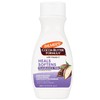 Cocoa Butter Lotion - Fragrence Free - 8.5 oz.