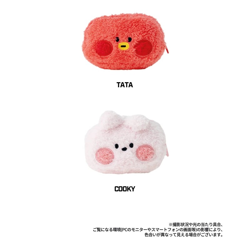 Solomon Shoji BT21 Minini Coin Case (CHIMMY) Coin Case with