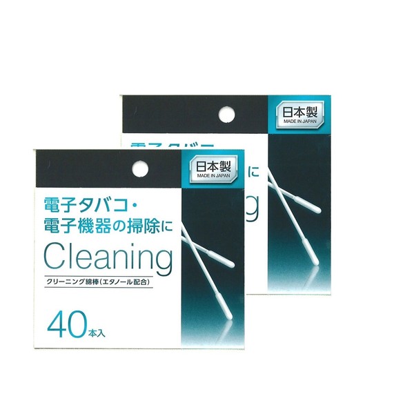 Aso Pharmaceutical Cleaning Cotton Swabs (Ethanol Blend), Pack of 40, 2P