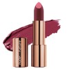Nude by Nature Moisture Shine Lipstick 07 Deep Plum 4G