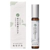 Ichida Shoten Roll On Aroma Nemukea Kyoto Hinoki 0.2 fl
