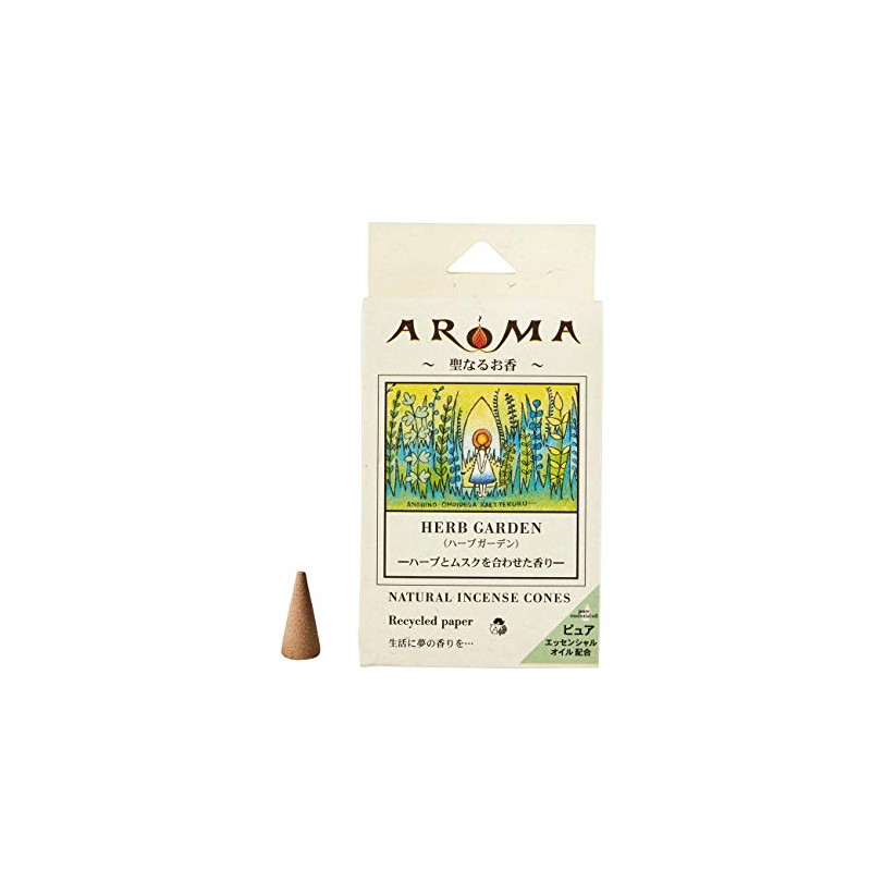 Global Product Planning Aroma Scent Herb Garden 16 pieces (Cone