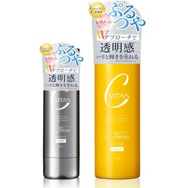 CVITAS Beauty Essence Cream Set, Retinol, Vitamin C, Serum, Pore Care, VC, Moisturizing, Vitamin C Cea Vitus, C Serum & C Cream, Set of 2