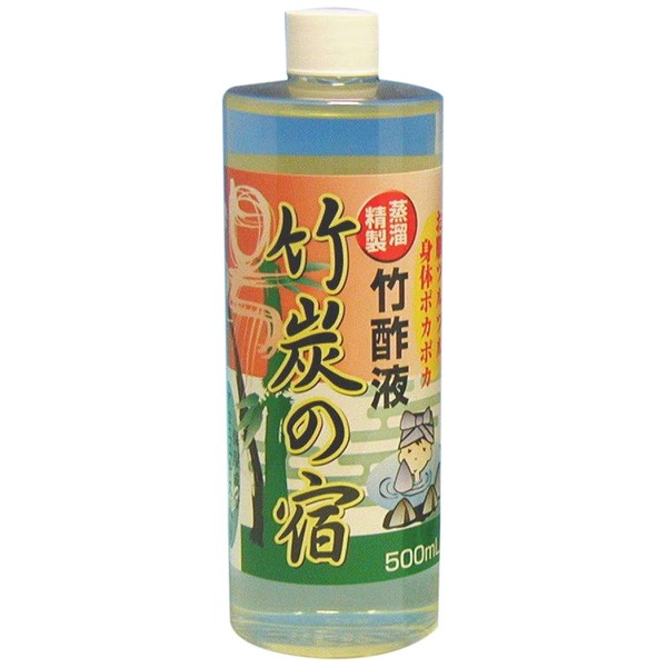 Distilled Bamboo Vinegar Liquid, 16.9 fl oz (500 ml) Set of 3