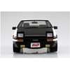 Aoshima Bunka Kyozai Initial D No. 1 Takumi Fujiwara AE86