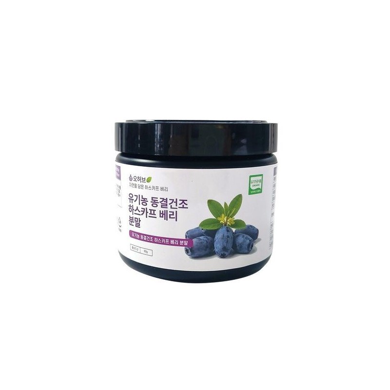 Oh Herb [Half Club] Organic Freeze-Dried Powder Heathcap Berry Haskap