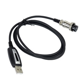 Programming Cable for CB Radio Station PNI Escort HP8000L, HP8001L, HP8024