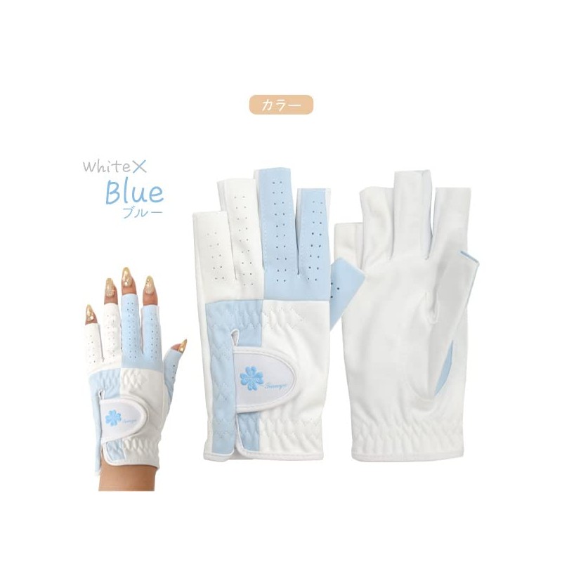 Golf Gloves, Nail Cut, Ladies, Pastel Color, Golf Supplies, Fingertip