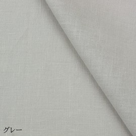 [LINEN & BASIC] Apron (Linen/Gray), Easy to Remove Dirt (No Metal Fittings/Pockets/Lacing), Glossy Feel, Elegant (Total Length 34.3 inches (87 cm), Width 41.3 inches (105 cm), Waist Strap 31.5 inches