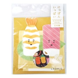 Mind Wave Japanese Food Washi Stickers/Pack of 50 (Sushi [ 77850 ])