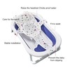 Baby Bath Seat Support Net Adjustable Versatile Infant Bathtub Sling