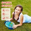 akinashi Labyrinth Ball, Educational Toy, For Children 3 Years and