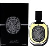 Vetyverio by Diptyque for Men - 2.5 oz EDP Spray