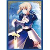 ブシロードスリーブコレクションHG (ハイグレード) Vol.779 Fate/stay night [Unlimited Blade Works] 『セイバー』