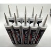 InnoStar - Butyl Sealant - Non-Skinning - Exp 12/24 -