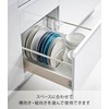Yamazaki (Yamazaki) Dish Stand White Approx. W24xD10xH10cm Plate Can be