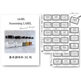 LALABEL Spice Labels Classical Design Basic Spices 30 Pieces