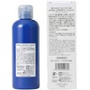 Bisho Akari D Plus Murasaki Treatment N, 7.8 fl oz