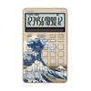 Casio JF-M200-TJ-KHK-N Design Calculator Just Stylish Katsushika Hokusai Design "Off