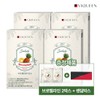 ByQueen [4+2] CJ Exclusive 1921 Salute Bromelain Enzyme Pineapple Enzyme