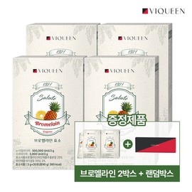 ByQueen [4+2] CJ Exclusive 1921 Salute Bromelain Enzyme Pineapple Enzyme (3g x 30 packets) (Additional Sample) / 바이퀸 [4+2] CJ단독 1921살루트 브로멜라인 효소 파인애플 효소 (3g x 30포)(샘플추가)