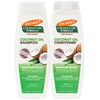 Palmer's Coconut Oil Formula Moisture Boost Shampoo & Conditioner bundle