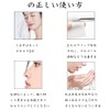 Square Plug Tweezers, Square Bottle Remover, Tweezers, Precision Tweezers, Acne