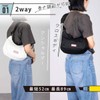 Hunter Hobo Bag, Nylon, Mini Hobo, Black
