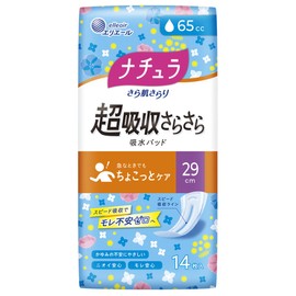 Natura Super Absorbent Smooth Absorbent Pad, Long, 25.6 fl oz (65 cc, 29 cm), 14 Pieces