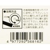 SK11 Buffing Abrasives for Iron and Stainless Steel, Coarse Grade