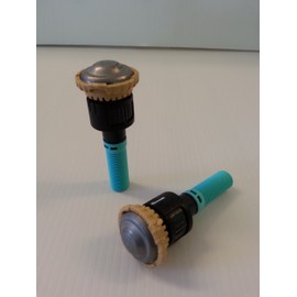 Rotary Nozzle R-Van Rainbird Adjustable Rotation Nozzles, beige