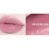 club clio Peripera Ink Gelable Tint Cool 09 Mutralalero /