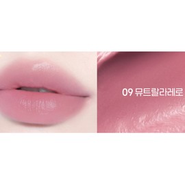 club clio Peripera Ink Gelable Tint Cool 09 Mutralalero / 페리페라 잉크 젤러블 틴트 쿨 09 뮤트랄라레로 X2개 BNS